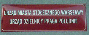 Tablica urząd miasta praga warszawa
