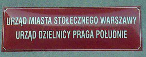 Tablica urząd miasta praga warszawa